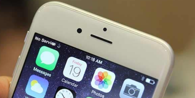 Sửa iPhone 12 mất sóng 17 Sua iPhone 6 mat song 1 Sửa iPhone 12 mất sóng