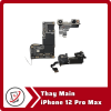 Thay Main iPhone 12 Pro Max Thay Main iPhone 12 Pro Max