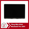 Thay Man Hinh Macbook Pro 2011 Thay Màn Hình Macbook Pro 2011