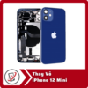 Thay Vỏ iPhone 12 Mini 6 Thay Vo iPhone 12 Mini Thay Vỏ iPhone 12 Mini