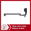 Thay anten sóng iPhone 13 Mini 5 Thay anten song iPhone 13 Mini Thay anten sóng iPhone 13 Mini